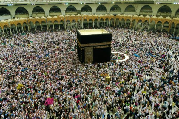 Perbedaan Haji Plus dan Haji Reguler